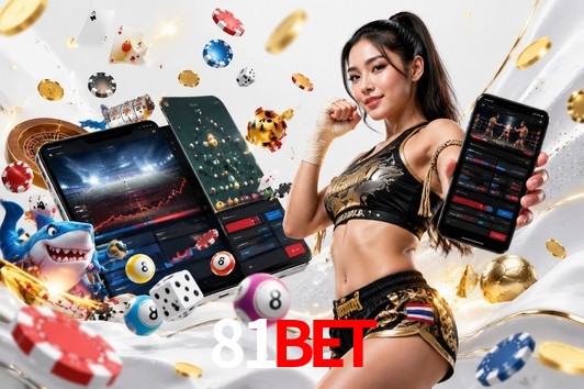 Exclusive Offers 81bet